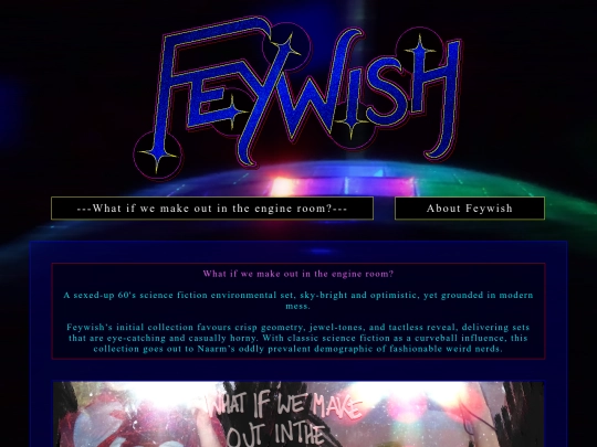 engineroom screenshot