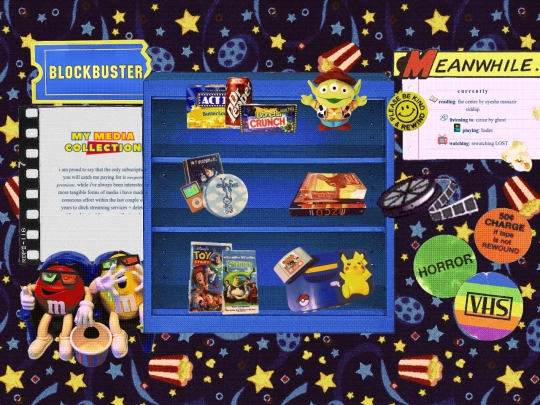 physicalmedia screenshot