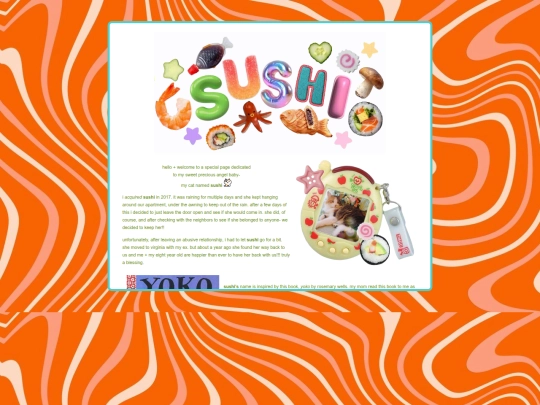 sushi screenshot