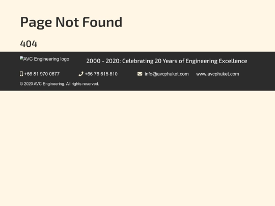 404 screenshot