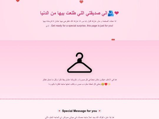 مممم screenshot