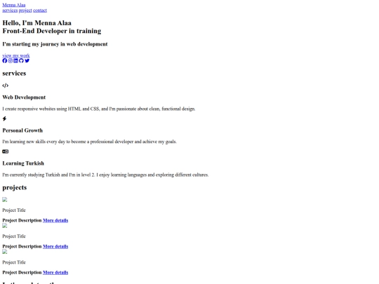 indix screenshot