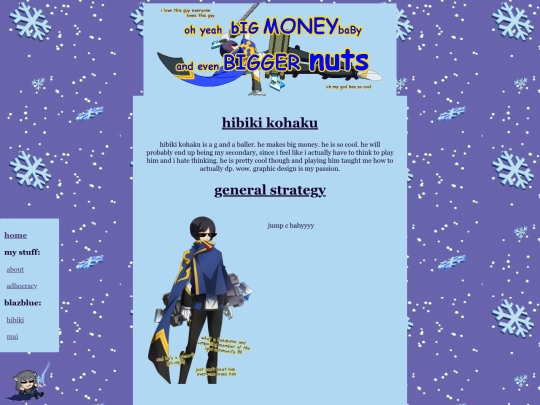 hibiki screenshot