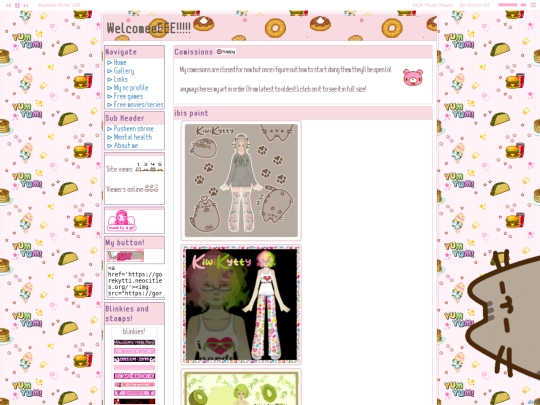 about screenshot