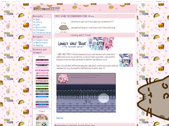 games screenshot