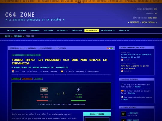 blog/turbo-tape screenshot