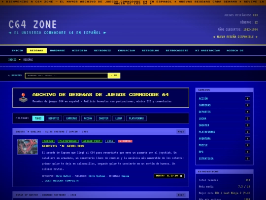 resenas screenshot