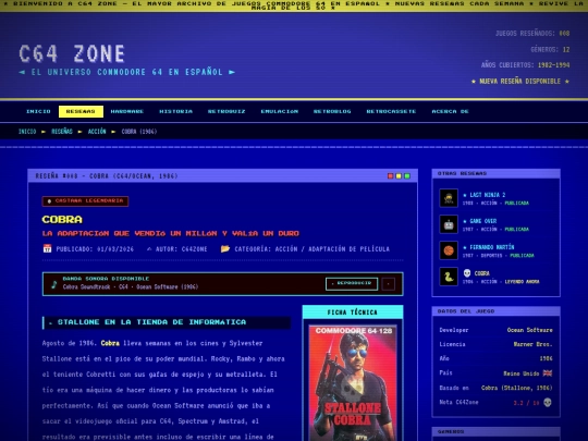 resenas/cobra screenshot