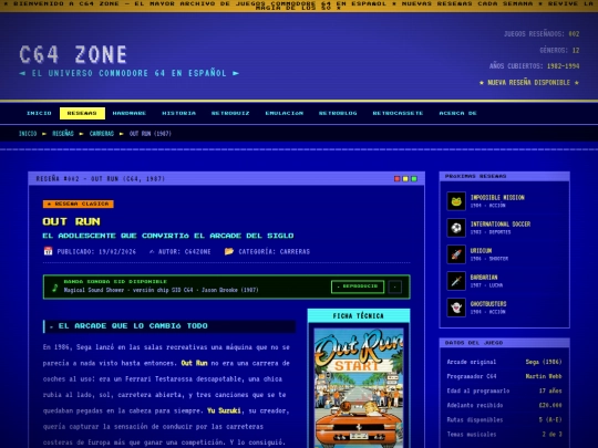 resenas/outrun screenshot