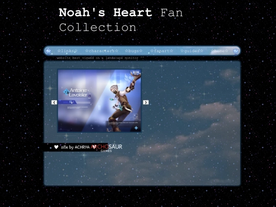 characters screenshot