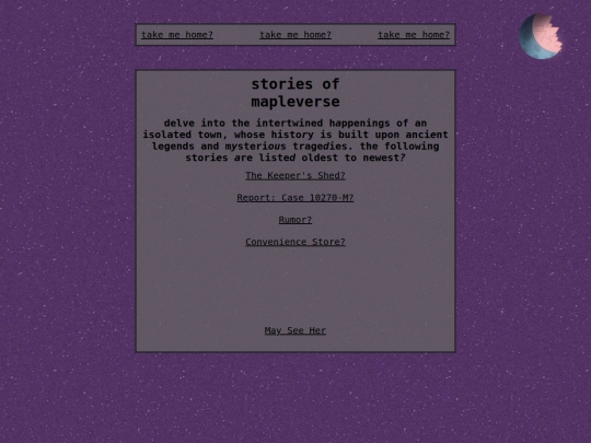 forgotten screenshot