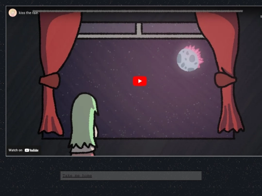 rumor/kisstherain screenshot