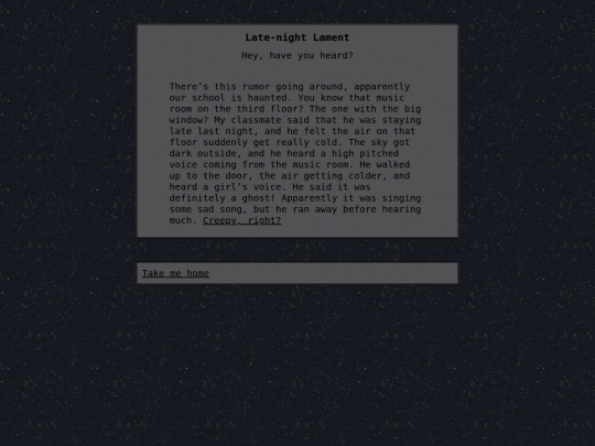 rumor/rumor screenshot