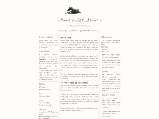 Stór/GoodCatch screenshot