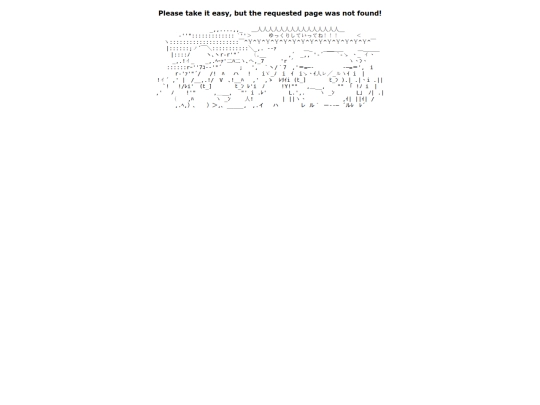 not_found screenshot