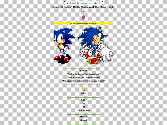 shrines/aboutsonic screenshot