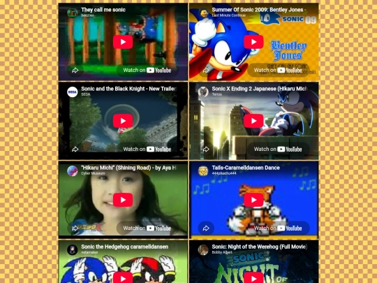 shrines/videosshrinesonic screenshot
