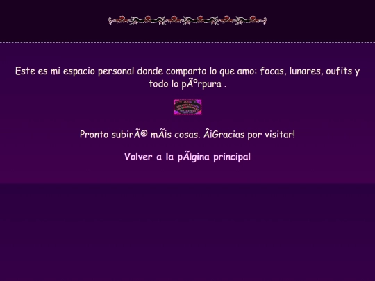 pati screenshot