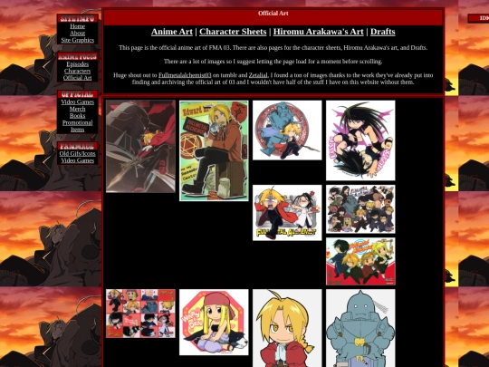 OfficialArt screenshot