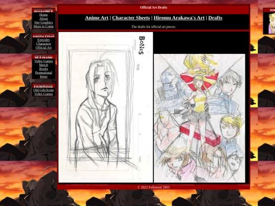 OfficialArtDR screenshot