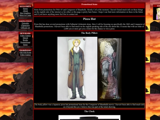 PromotionalItems screenshot