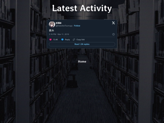 activity screenshot
