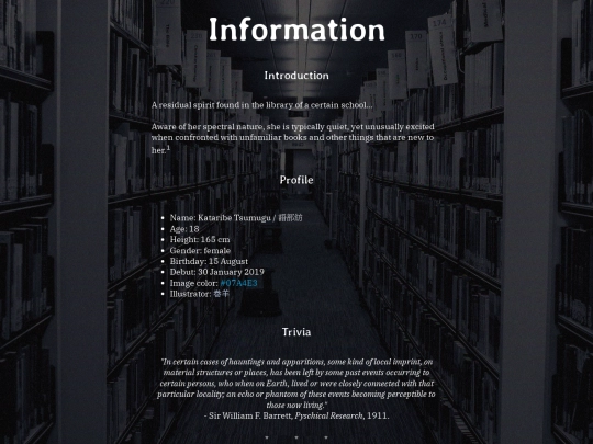 info screenshot