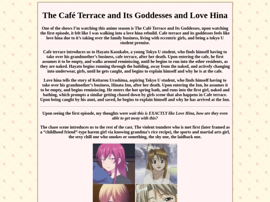 articles/anime/cafeterracelovehina screenshot