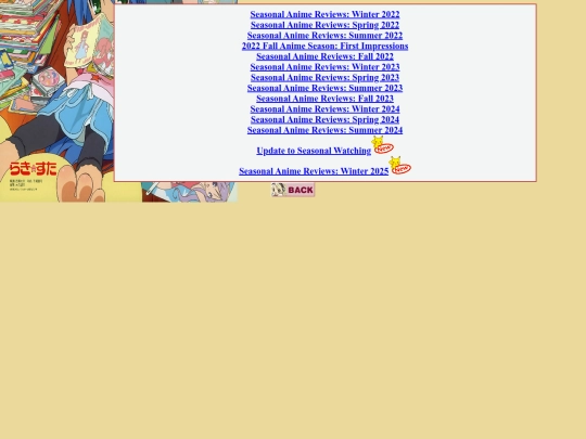 articles/anime/seasonalanime screenshot