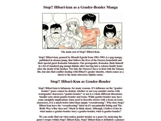 articles/anime/stophibari screenshot