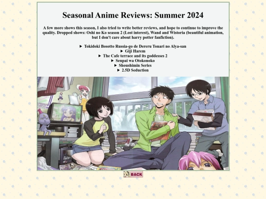 articles/anime/summer2024 screenshot