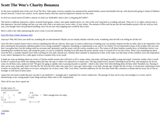 articles/gemlog/thewozcharityevent screenshot