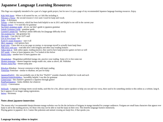 articles/jpnlangue screenshot