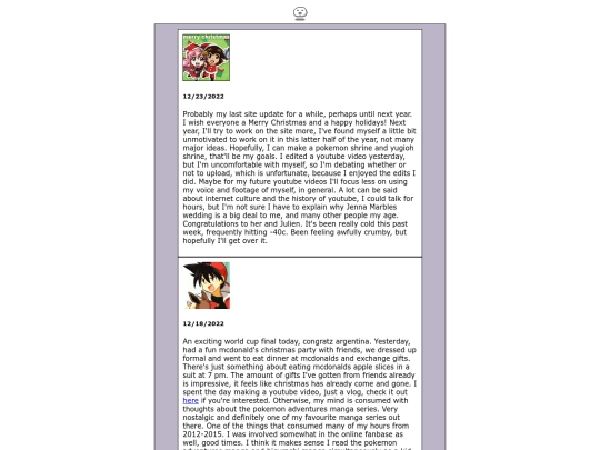 journal/2022second screenshot