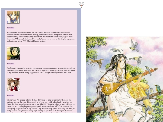 journal/2024 screenshot
