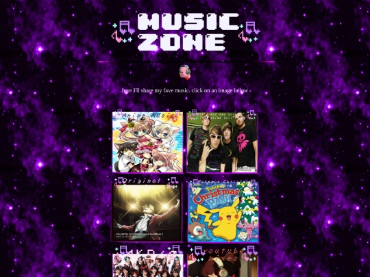 musiczone screenshot