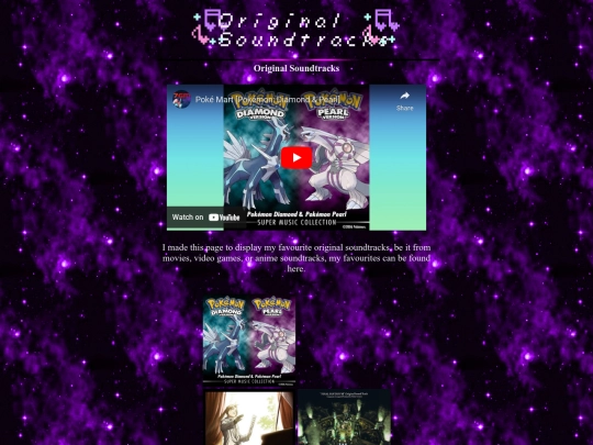 ost screenshot