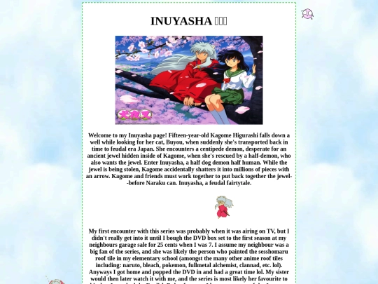 shrine/anime/inuyasha screenshot