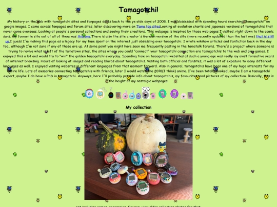 tamagotchi screenshot