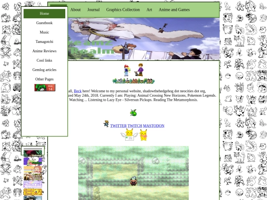wooloo/althome/indexgreen screenshot
