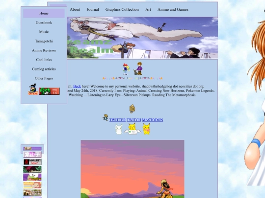 wooloo/althome/indexserenity screenshot