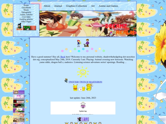 wooloo/althome/indexsummer2 screenshot