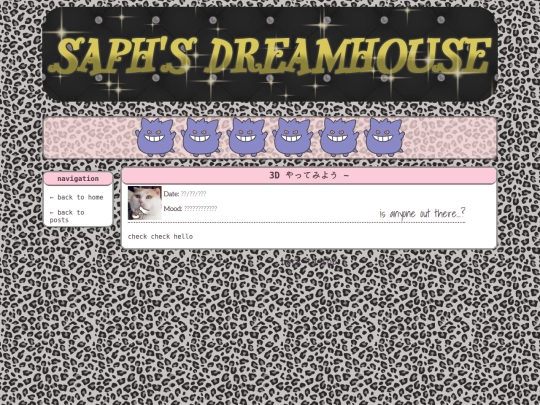 3d_posts/2024/test screenshot