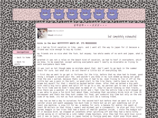 posts/2024/08-16-24 screenshot