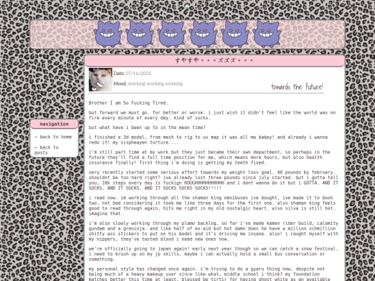 posts/2025/07-16-25 screenshot