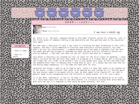 posts/2026/05-04-26 screenshot