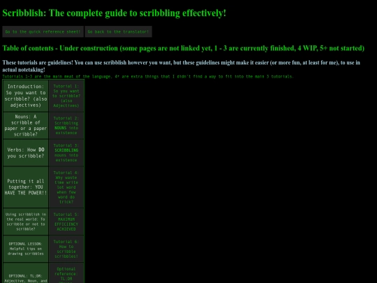 tutorialInd screenshot
