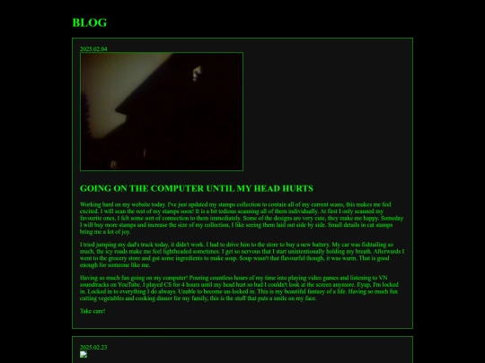 blog screenshot