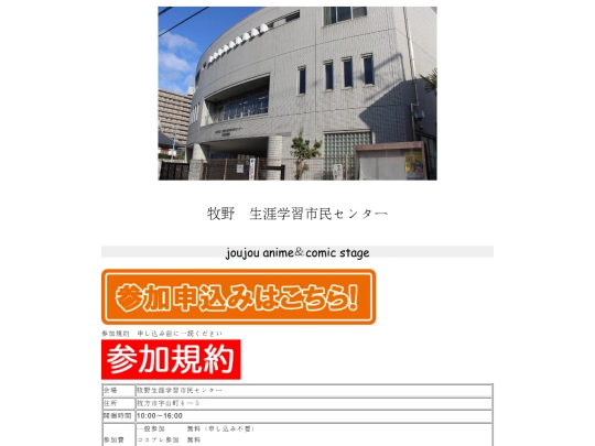 20260215/20260215 screenshot