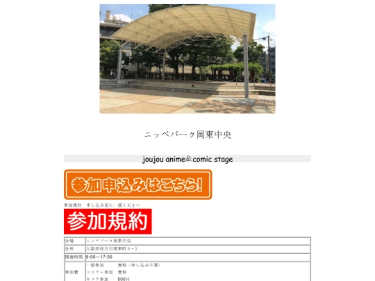 20260510/20260510 screenshot